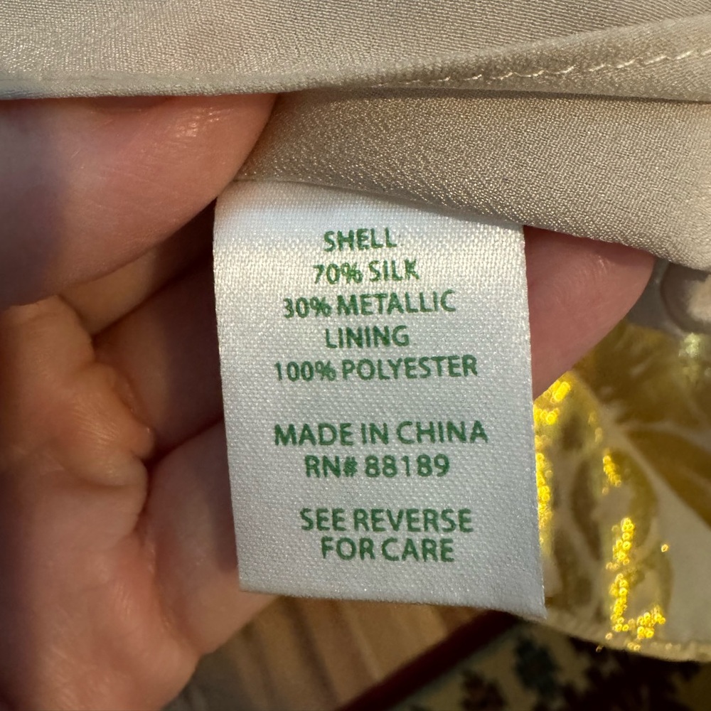 Lilly Pulitzer Gold Metallic Dress XL - Picture 5 of 5